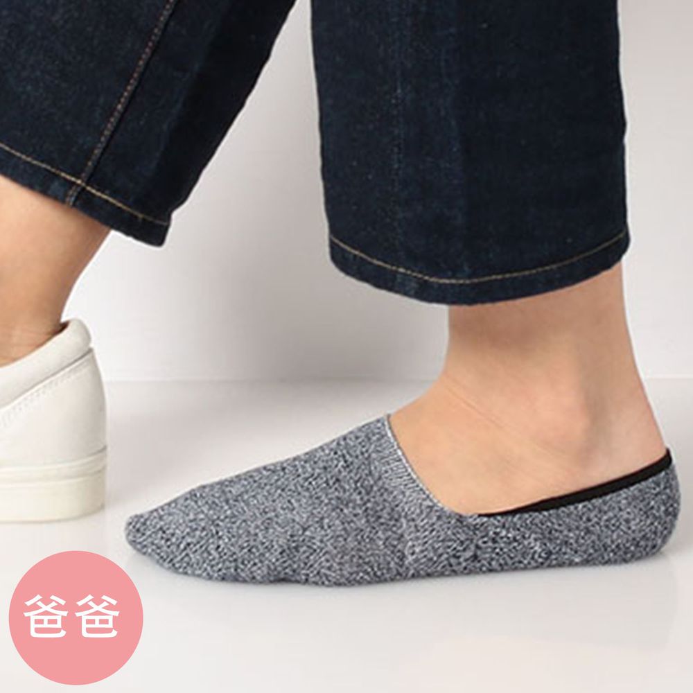 日本 okamoto - 超強專利防滑ㄈ型隱形襪(爸爸)-吸水速乾-深灰 (25-27cm)-棉混
