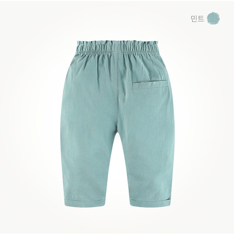 韓國 milk mile - 純色鬆緊腰休閒長褲-薄荷綠