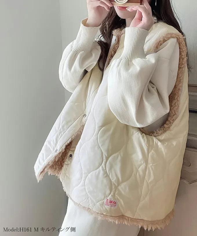 日本 Classical Elf - Java 雙面穿時尚泰迪熊毛絨背心-米杏