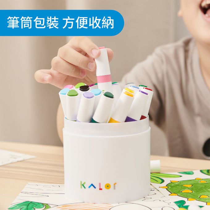 kaco - KALOR綺采 可水洗24色彩色筆套組