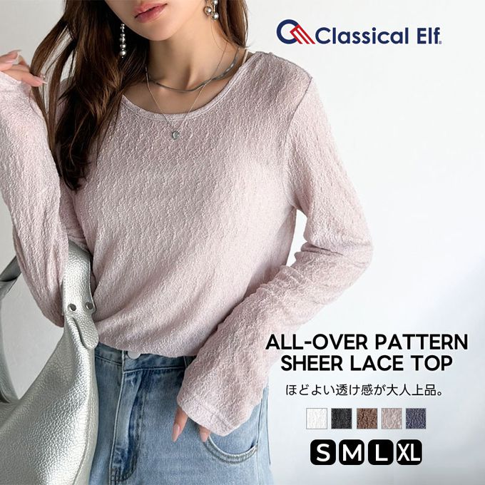 日本 Classical Elf - 網狀蕾絲透膚圓領長袖上衣-藍