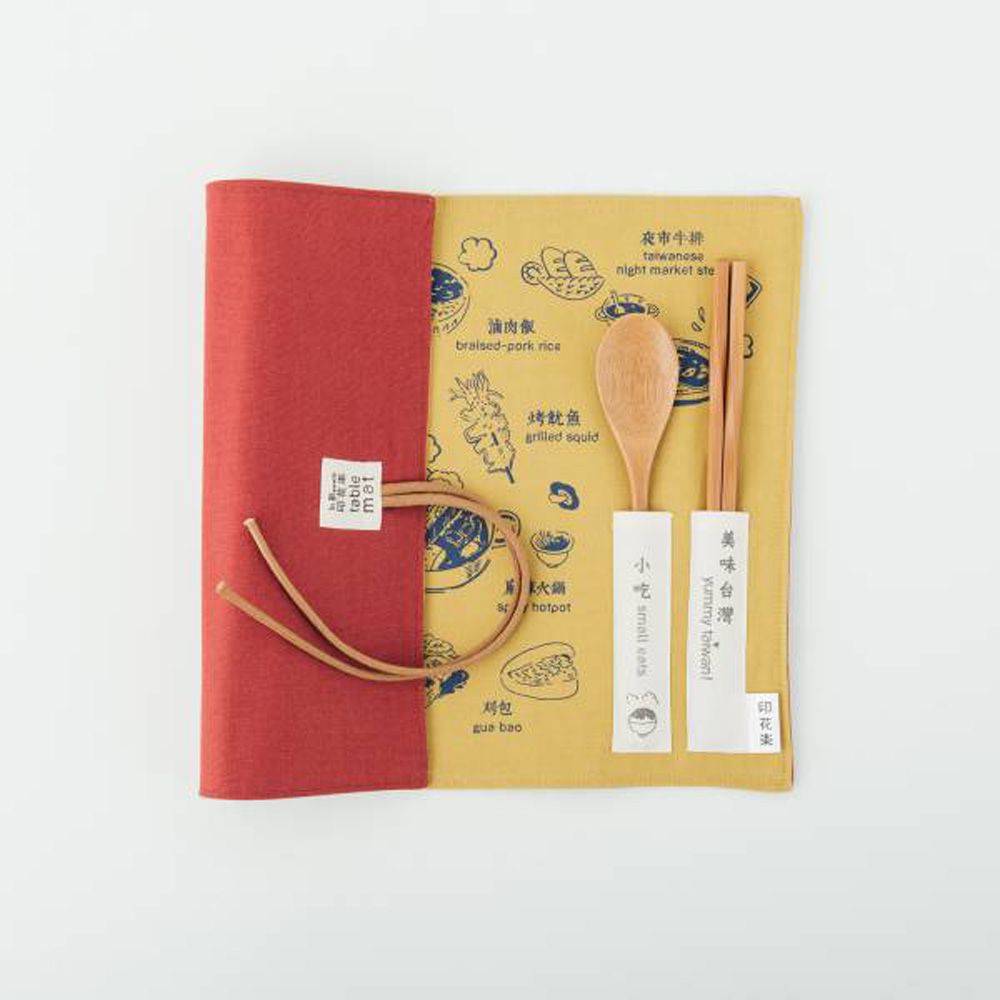 印花樂 inBlooom - 餐墊(含餐具)-美味台灣-小吃/橄欖金黃 (30 x 43 cm)