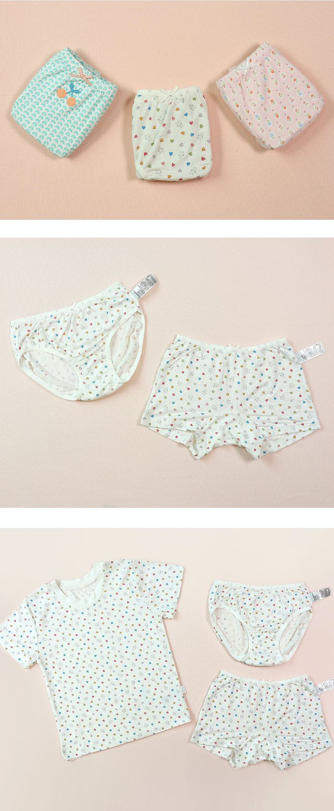 韓國 Ppippilong - 莫代爾親膚三角褲(女寶)-愛心貓貓