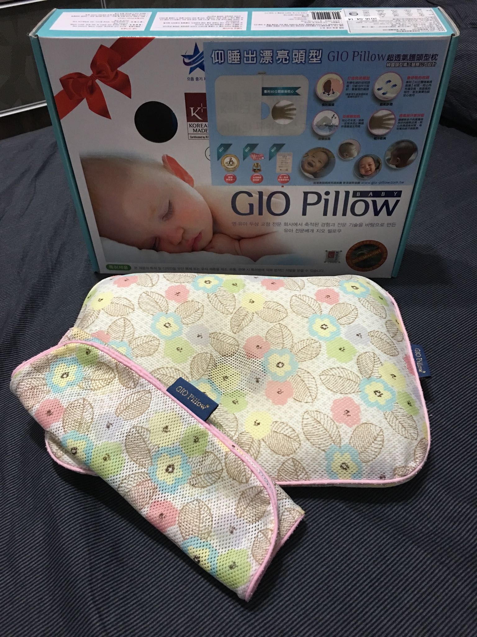 售二手 韓國GIO pillow 超透氣護頭型嬰兒枕