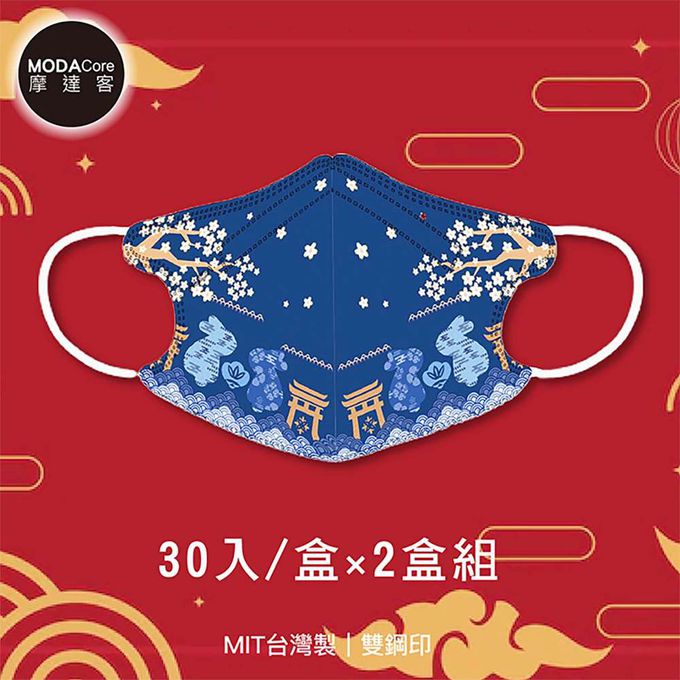 MODACore 摩達客 - 水舞醫用口罩-兒童春節系列-山門內的祝福-30入/盒 二盒組