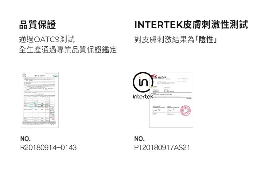 MOTHER-K - 濕紙巾萬用禮盒