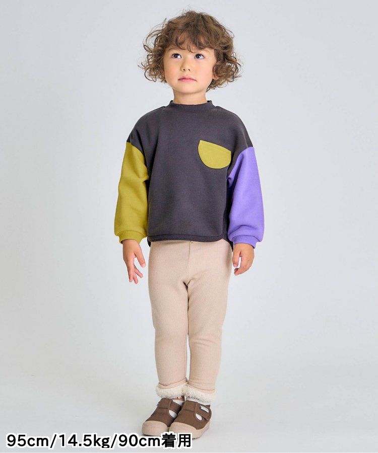 日本 apres les cours - [好評新色]圓領百搭裏毛長袖上衣-彩色愛心-象牙