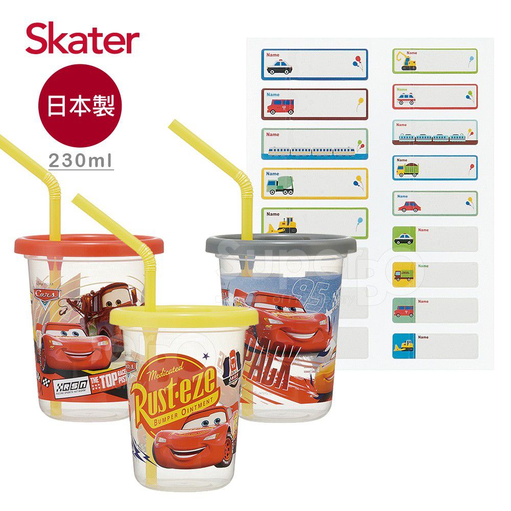 日本 SKATER - 派對杯三入組(230ml)+姓名貼紙-麥昆+姓名貼紙(車車)