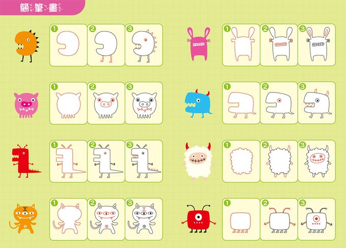 双美生活文創 - 小怪獸8.5吋液晶寫畫板（紫）-收納筆槽，附畫筆掛繩+益智創意學習手冊，一鍵清除+智慧鎖定