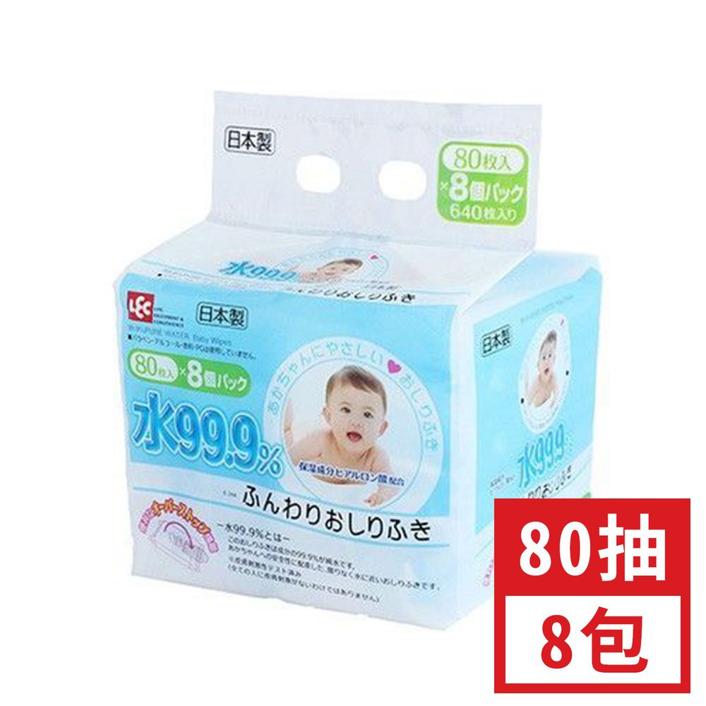日本 LEC - 純水 99.9% 濕紙巾-一般型-家用串包-80抽x8包入