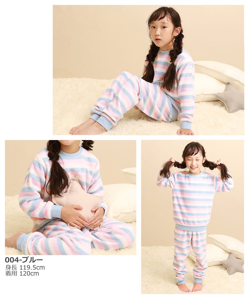 日本 devirock - fleece保暖刷毛家居服/睡衣-愛心-灰藍