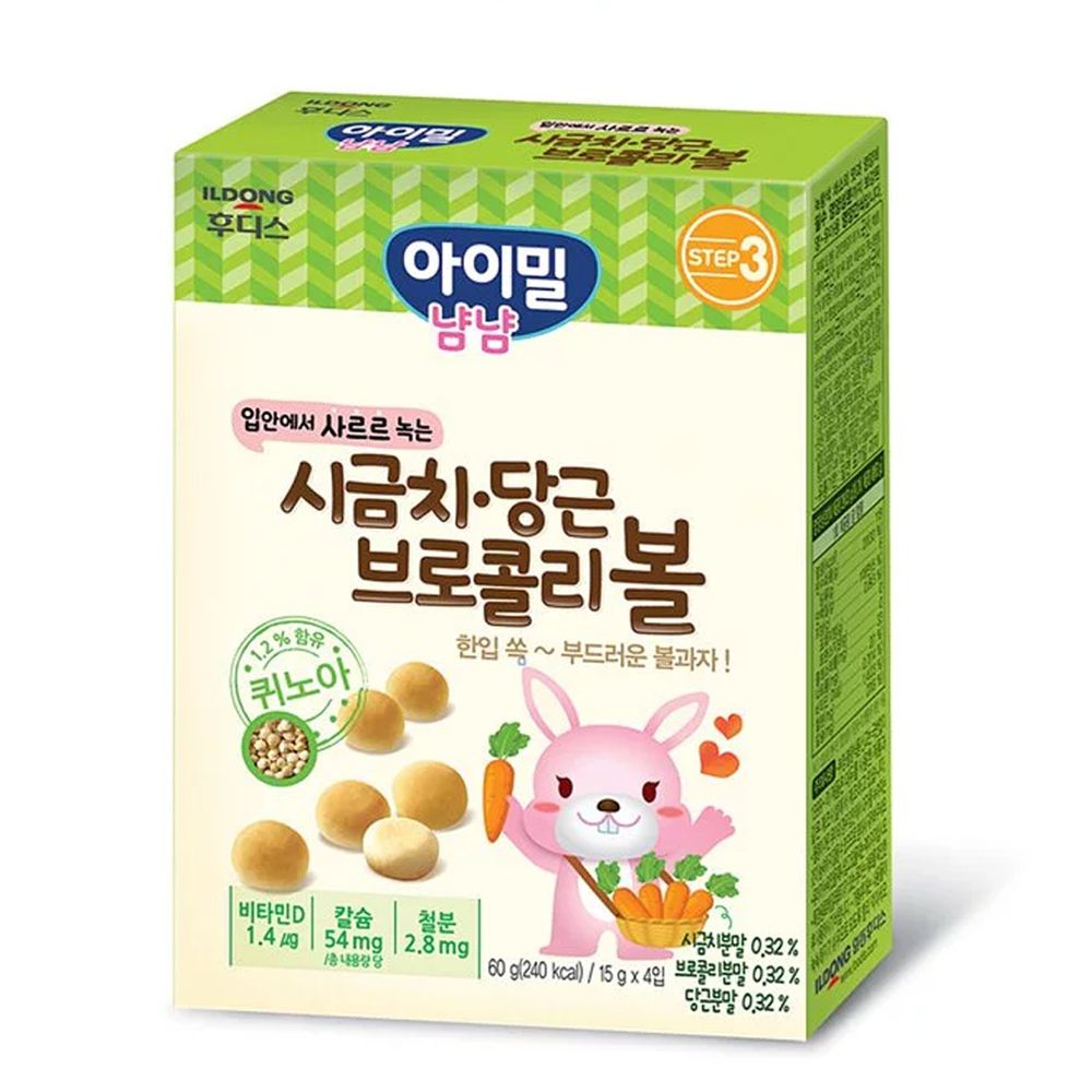 韓國Ildong Foodis日東 - 藜麥小饅頭-綜合蔬菜口味