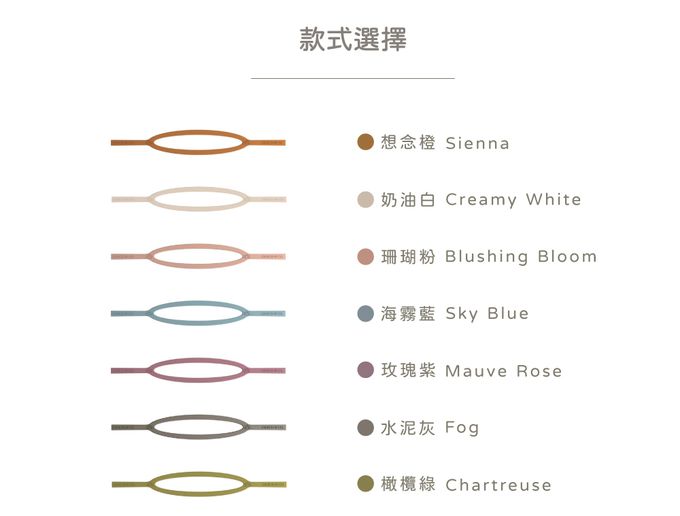 丹麥 GRECH & CO. - 矽膠眼鏡防落繩-嬰兒款-海霧藍 (0-2Y)