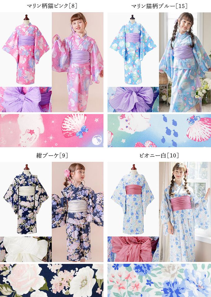 日本 Catherine Cottage - 夢幻2way純棉兵兒帶浴衣(可當洋裝)-滿版花卉-海軍藍