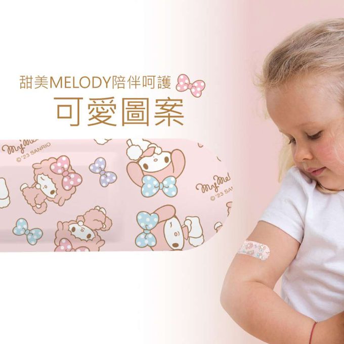 【台歐】三麗鷗 OK繃-MELODY-20入/盒*2-摩達客推薦