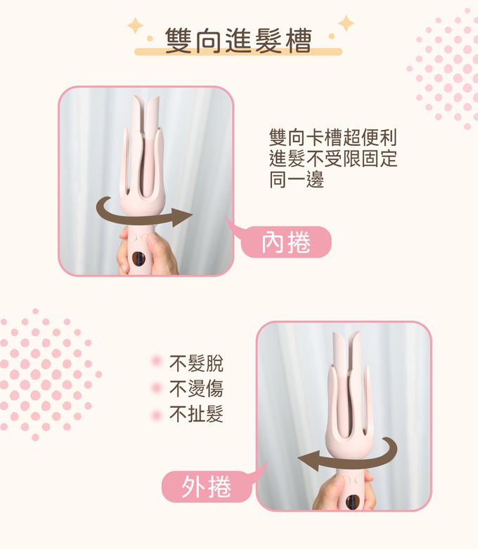 角蛋白+摩洛哥堅果油陶瓷釉面板