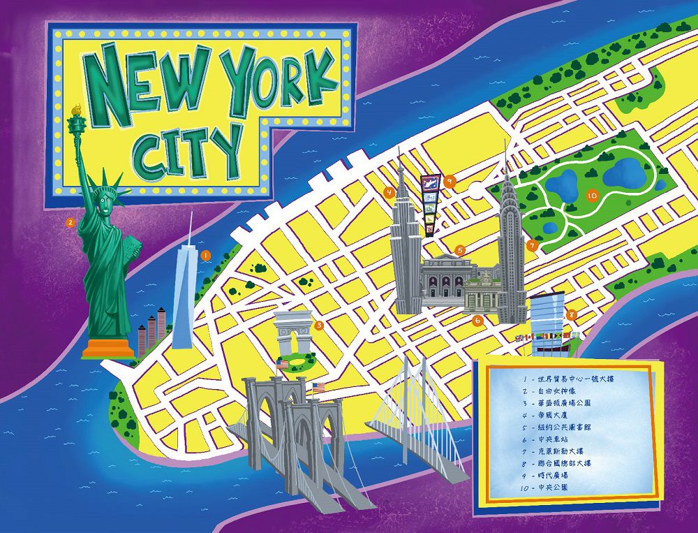 魔法童話6-最終魔法(完) (上下冊不分售)