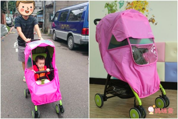 韓國 Manito - 推車雨罩/推車罩_透氣防風/防雨/保暖_ iPOD系列-草原綠 (單一尺寸)