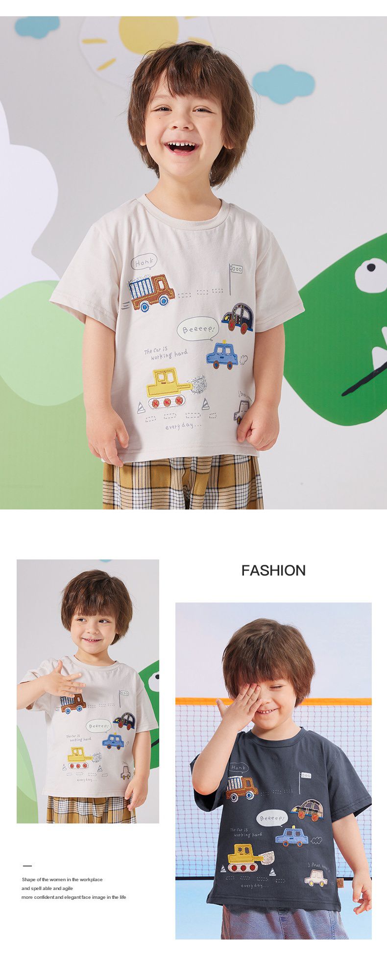 純棉圓領短袖上衣-小小汽車-杏色