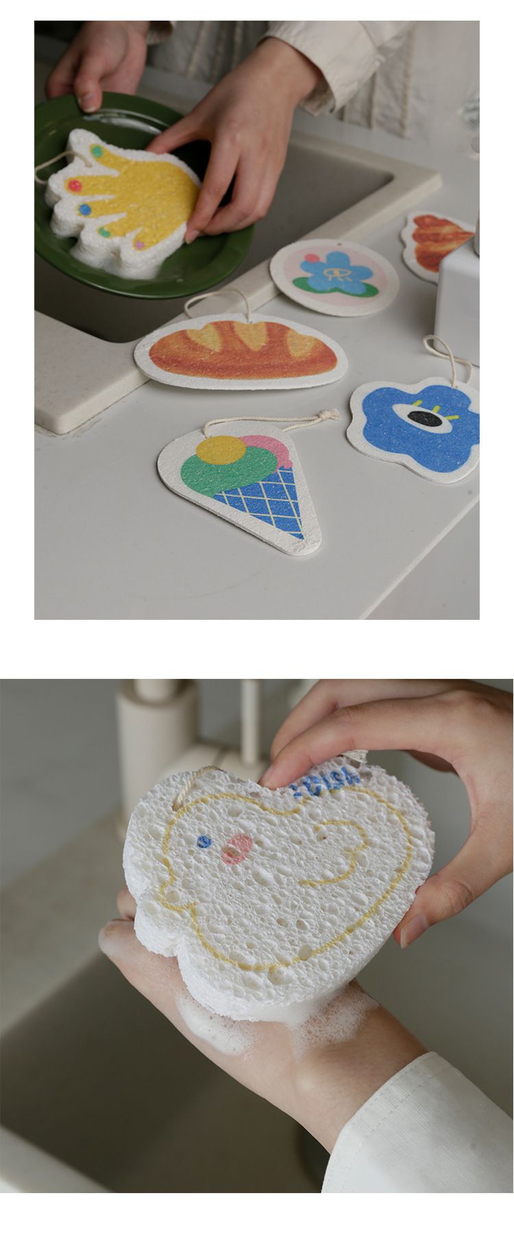 卡通吸水印花壓縮木漿海綿洗碗刷-橢圓麵包 (12.3x8cm)