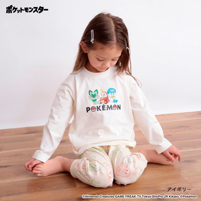 日本 BRANSHES - 超萌寶可夢純棉長袖家居服-灰黑