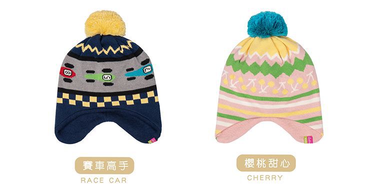 Dabbakids - 瓦拉帽-兒童提花護耳針織帽-賽車高手 (3-10歲)