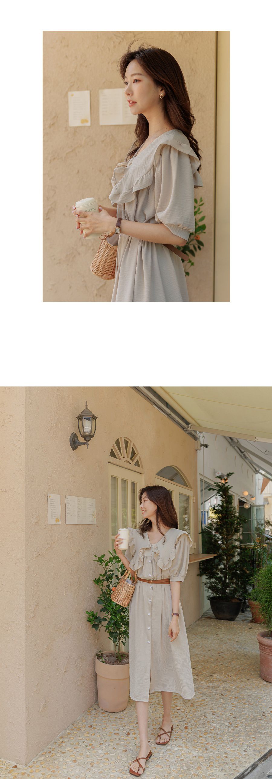 韓國 Urbantheroom - 荷葉滾邊翻領鈕釦洋裝(附腰帶)-杏 (Free)