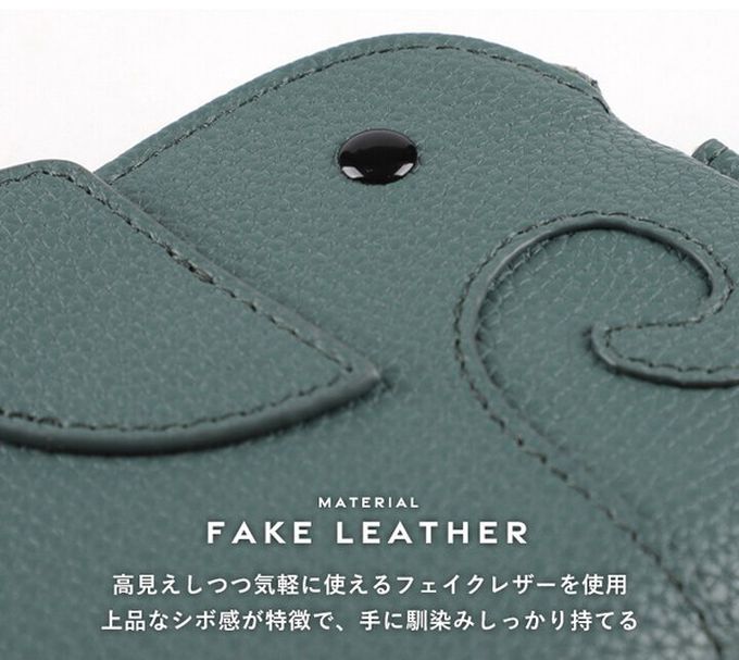 日本 LIZDAYS - 童趣大象附拉繩零錢/鑰匙包-米白