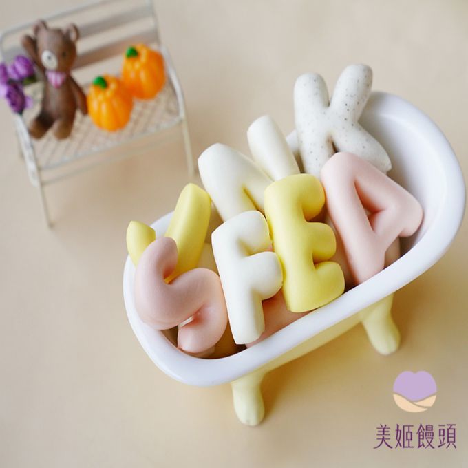 美姬饅頭 - ABC英文蔬果小饅頭 (一袋)-180g