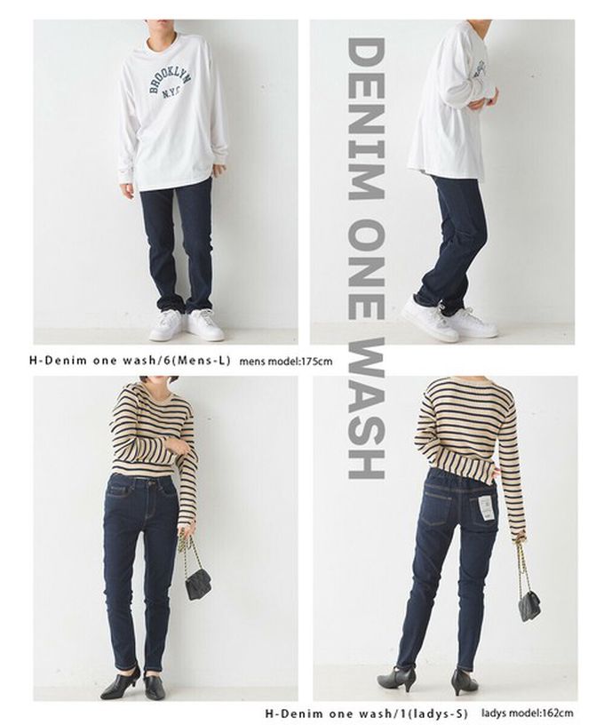 日本 OMNES - [定番]百搭厚磅斜紋布合身長褲-炭灰