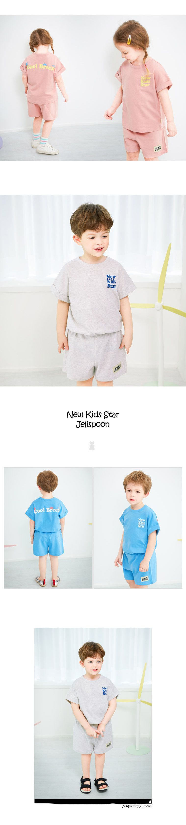 韓國 Jelispoon - NEW KIDS文字印套裝-淺灰