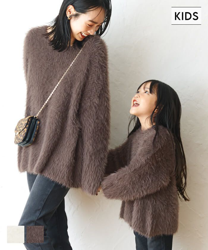 日本 COCA - 時尚短絨圓領針織毛衣-孩子-咖啡