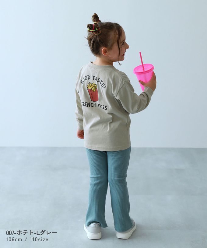 日本 devirock - 100%棉 定番印花長袖T恤-背後薯條-淺灰