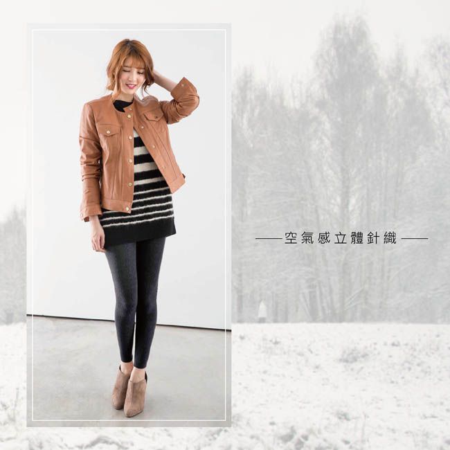 貝柔 Peilou - 立體針織精梳棉九分內搭襪-麻花-灰