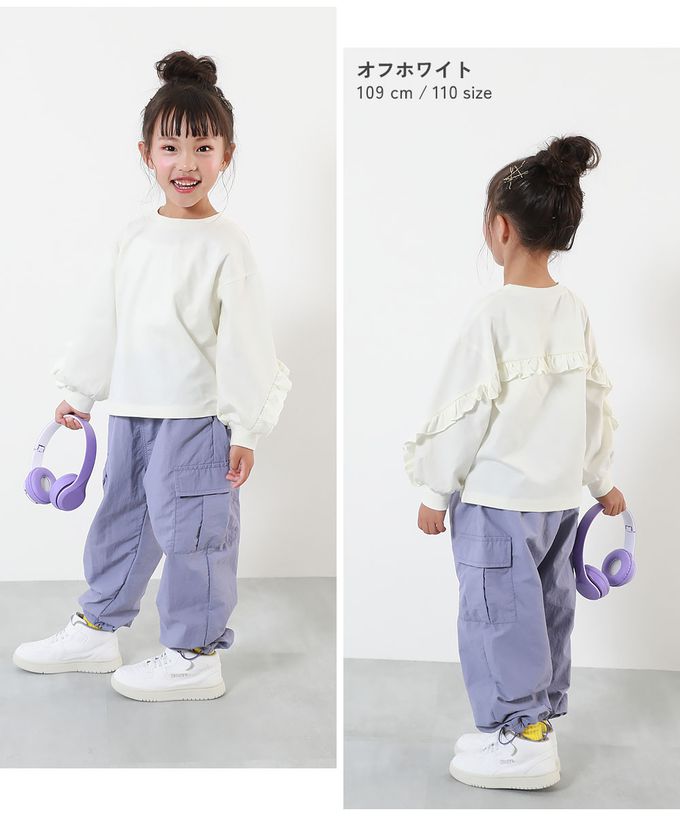 日本 devirock - 可愛背後荷葉邊長袖上衣-卡其綠