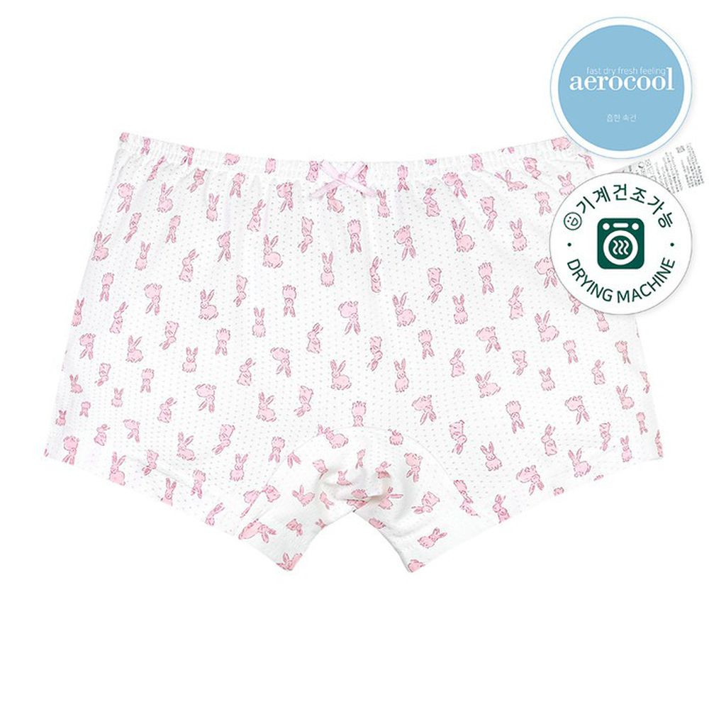 aerocool 涼感快乾洞洞四角褲(女寶)-粉兔子-白