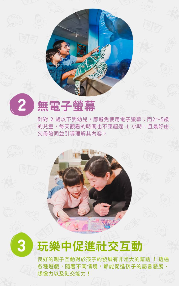 美國瑪莉莎 Melissa & Doug - MD 旅遊樂-水畫冊,外太空