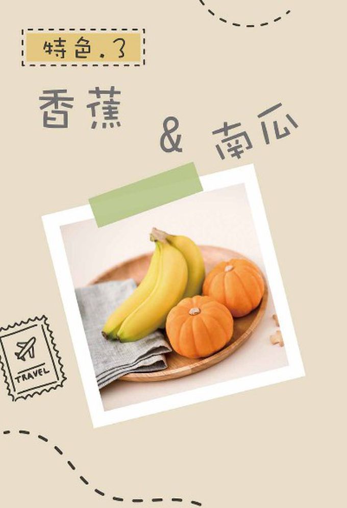 脆妮妮 nutrinini - 頭等艙幼兒餅乾-香蕉南瓜(新包裝)-110g