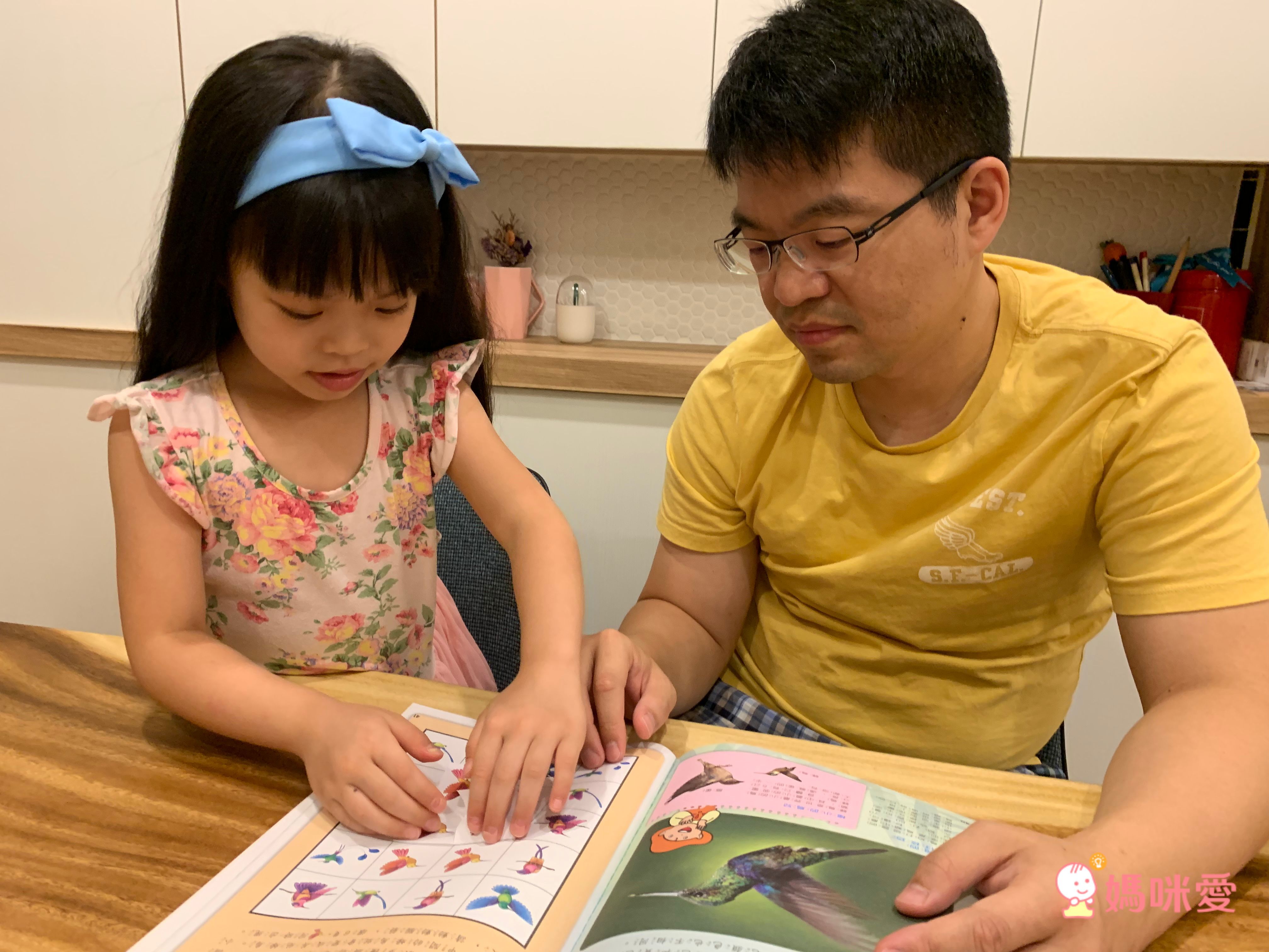 小牛頓科學教育有限公司 - PLAY&LEARN套書-平裝/附注音/貼紙+紙卡-全彩 (5-8歲)-全套二冊