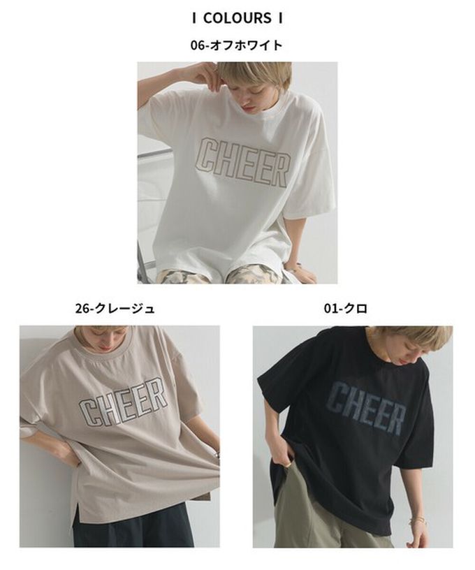 日本 le colis - 天竺棉蕾絲CHEER落肩短袖上衣-白