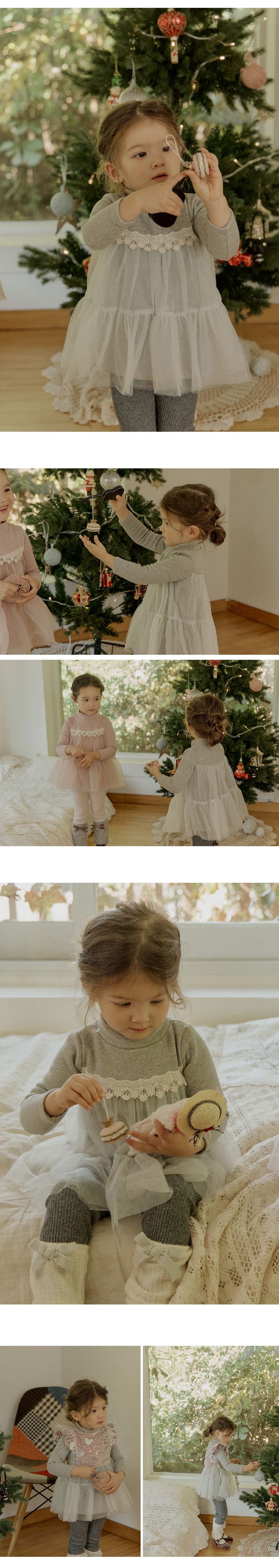 韓國 Puellaflo - 芭蕾女孩網紗拼接連身短洋裝-灰