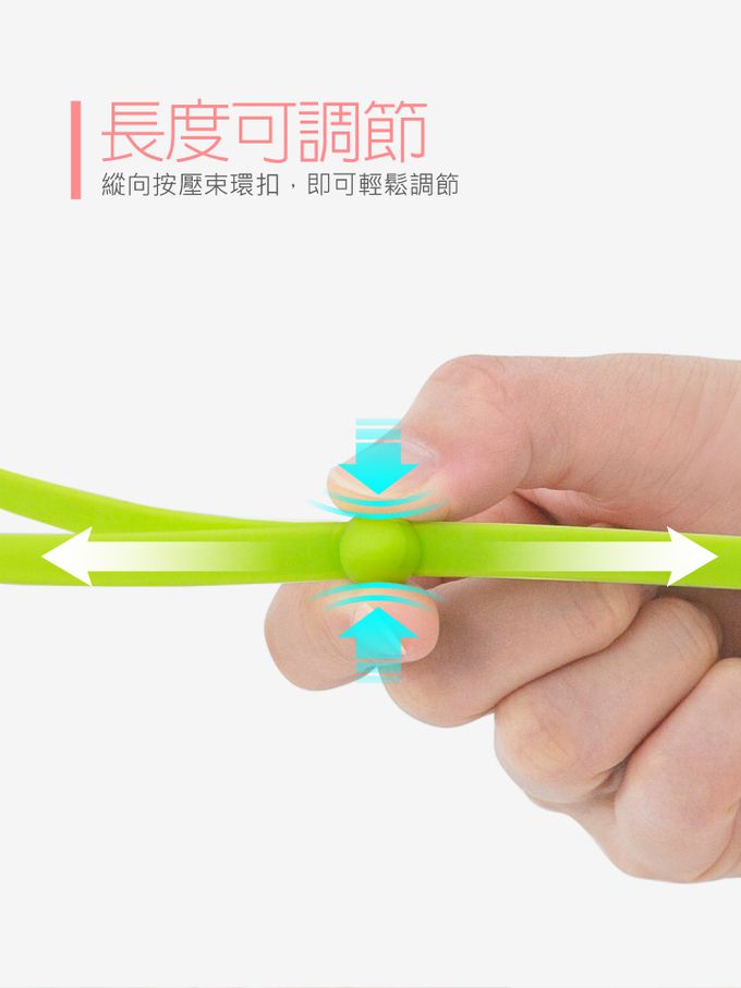 Bone 蹦克 - 口罩舒壓頸掛繩-一組三入-深色組