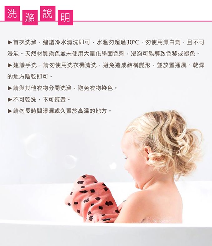 比利時 Trixie - 動物造型書包-威力恐龍