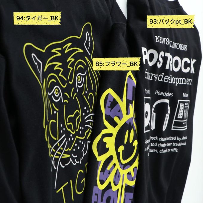 日本 BRANSHES - 100%棉 街頭印花長袖上衣-漢堡-白