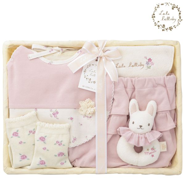 akachan honpo - 日本製新生兒禮盒-兔子 (哺乳圍兜:50~70cm 圍兜:60~70cm 內褲:50~90cm 襪子:11~13cm)