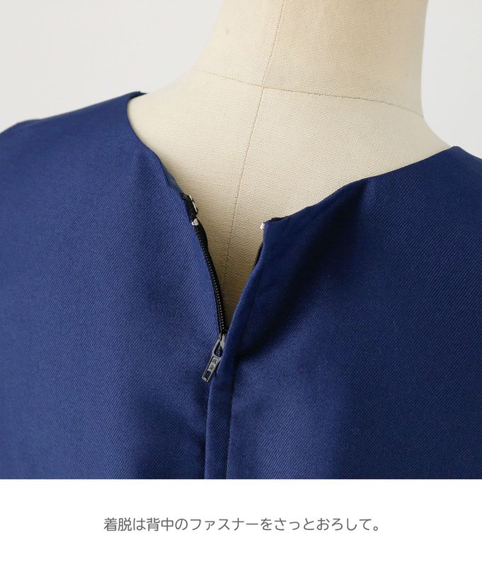 日本 Catherine Cottage - 珍珠蝴蝶結簡約法式洋裝/小禮服-海軍藍