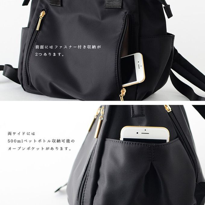 日本 aroco - 9口袋微光澤多功能後背包/手提包-海軍藍