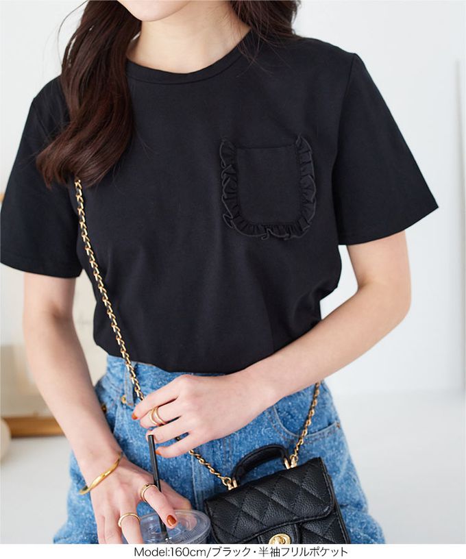 日本 Kobe Lettuce - 小亮點設計短袖上衣-白 (珍珠領口)