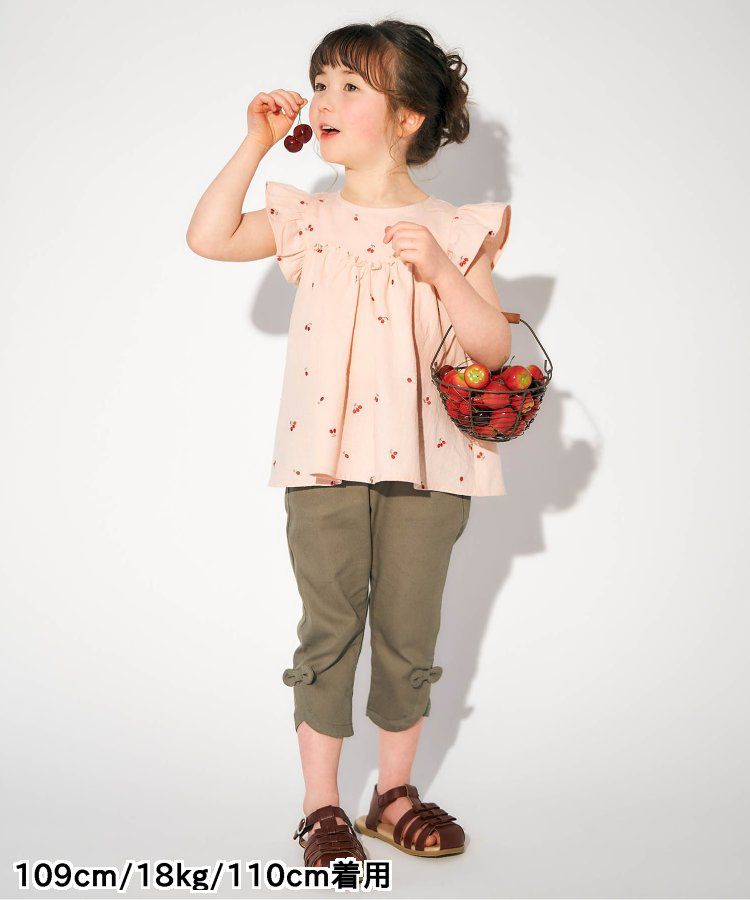 日本 apres les cours - 質感刺繡印花無袖上衣-向日葵-米白