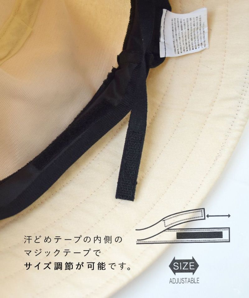 日本 zootie - 2WAY綁帶防曬漁夫帽-素色-黑